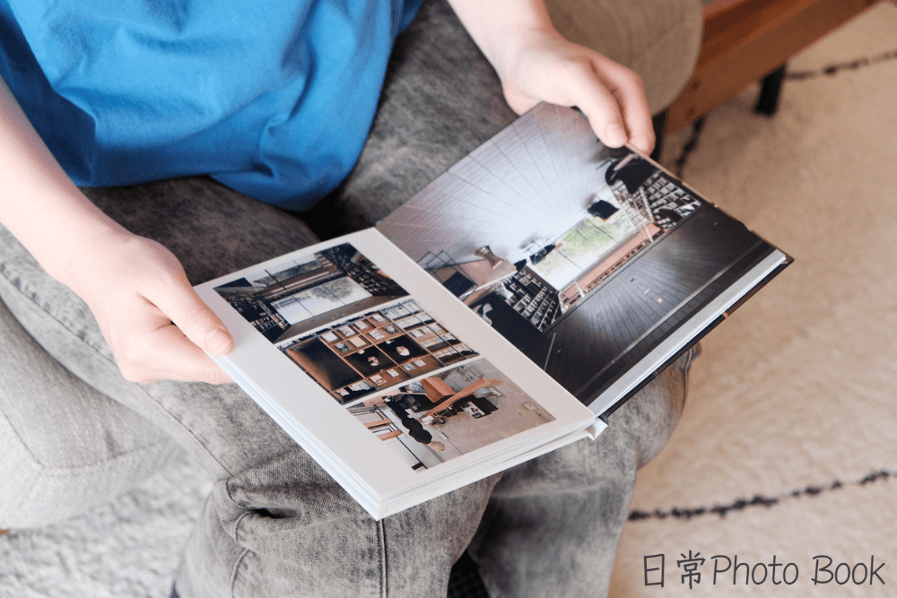 富士フイルムで実際に作ったフォトブック