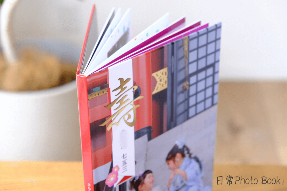 mybook753