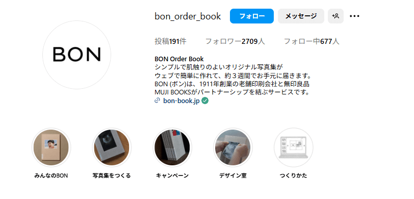 Bonorderbookのインスタアカウント