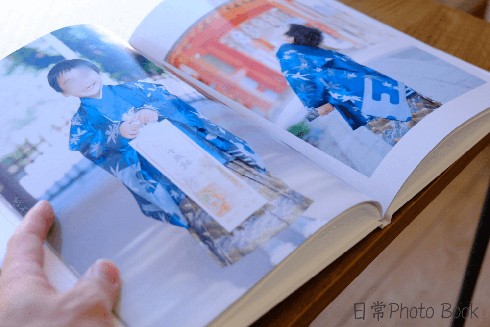 フォトレボで作ったフォトブック