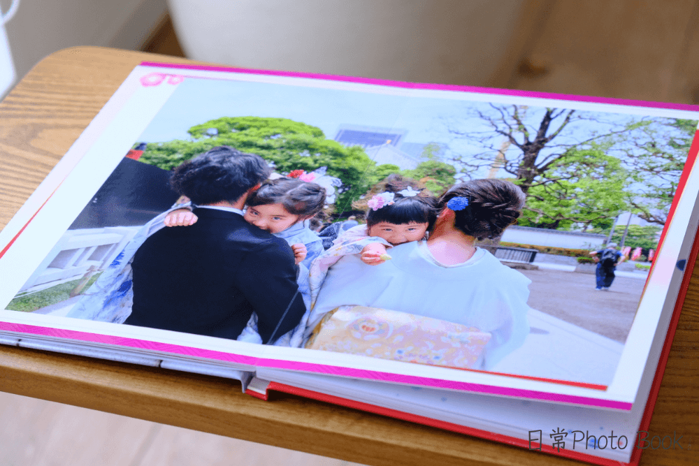 mybookの七五三フォトブック