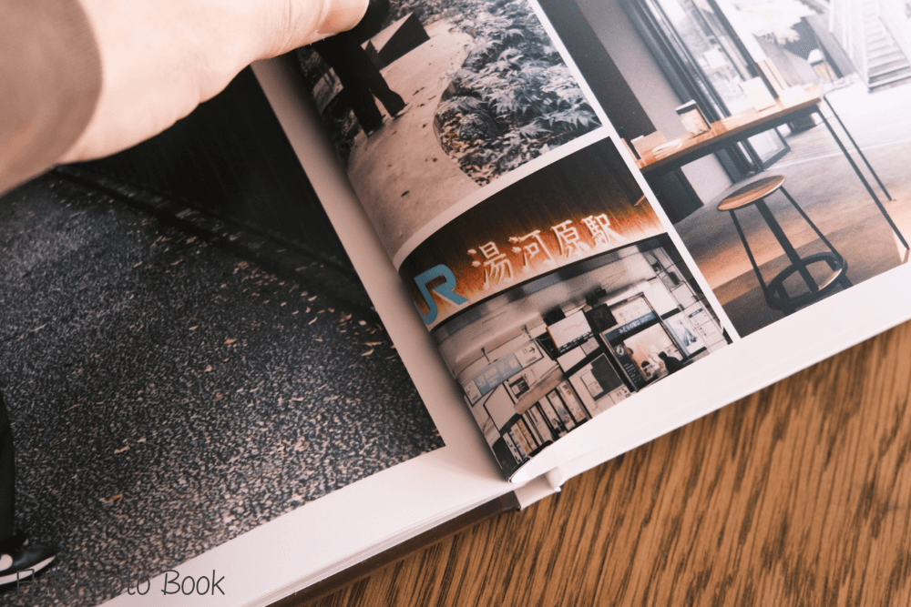 帰りの駅をフォトブック最後のページに載せた画像