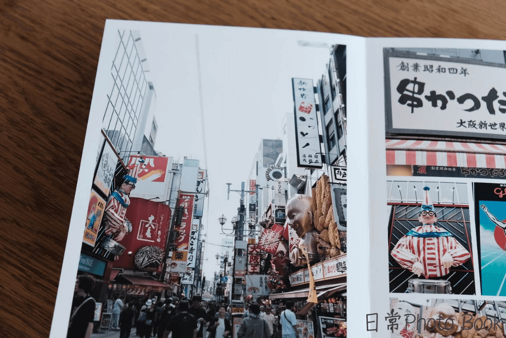 富士フイルムフォトブックのプリント面